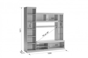 МАКСИ Мини-стенка в Невьянске - nevyansk.mebel24.online | фото 2