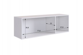 МЕБЕЛЬСОН К11 Прихожая в Невьянске - nevyansk.mebel24.online | фото 12