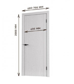 Межкомнатная дверь Bolivar Каньон браун (комплект) 600 в Невьянске - nevyansk.mebel24.online | фото