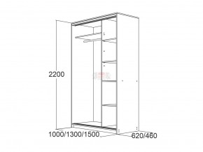 МИРАЖ 15 (620) Шкаф для платья и белья в Невьянске - nevyansk.mebel24.online | фото 3