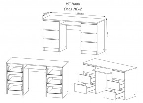 МОРИ МС-2 Стол 6 ящиков (белый) в Невьянске - nevyansk.mebel24.online | фото 3