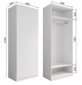 МОРИ МШ 800.1 Шкаф (графит) в Невьянске - nevyansk.mebel24.online | фото 2