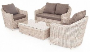 Набор уличный Кон Панна в Невьянске - nevyansk.mebel24.online | фото 3
