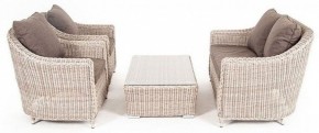 Набор уличный Кон Панна в Невьянске - nevyansk.mebel24.online | фото 4