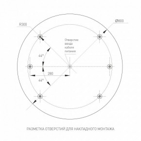 Накладной светильник Arlight TOR PILL 022132(4) в Невьянске - nevyansk.mebel24.online | фото 2