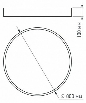 Накладной светильник Arlight TOR PILL 022132(4) в Невьянске - nevyansk.mebel24.online | фото 3