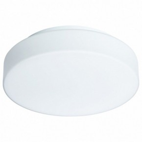 Накладной светильник Arte Lamp Aqua-Tablet LED A6824PL-1WH в Невьянске - nevyansk.mebel24.online | фото 2