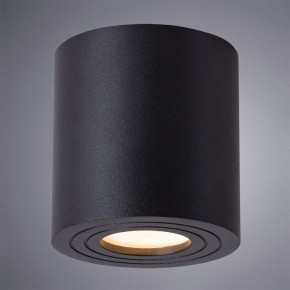 Накладной светильник Arte Lamp Galopin A1460PL-1BK в Невьянске - nevyansk.mebel24.online | фото 2