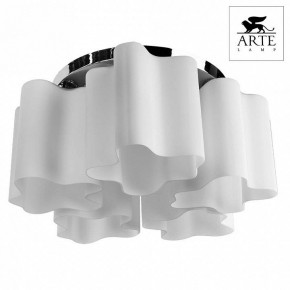 Накладной светильник Arte Lamp Serenata A3479PL-5CC в Невьянске - nevyansk.mebel24.online | фото 2