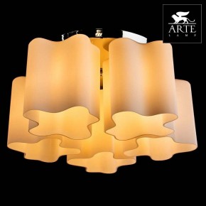 Накладной светильник Arte Lamp Serenata A3479PL-5CC в Невьянске - nevyansk.mebel24.online | фото 3