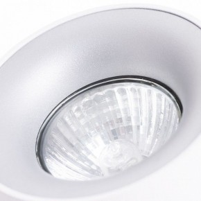 Накладной светильник Arte Lamp Torre A1532PL-1WH в Невьянске - nevyansk.mebel24.online | фото 3
