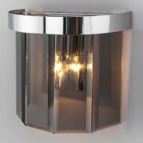 Накладной светильник Bogate-s Eclipse 357/1 Smart в Невьянске - nevyansk.mebel24.online | фото 2