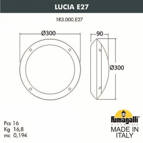 Накладной светильник Fumagalli Lucia 1R3.000.000.AYE27 в Невьянске - nevyansk.mebel24.online | фото 4