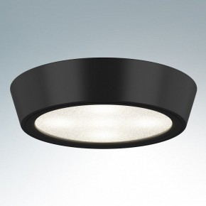 Накладной светильник Lightstar Urbano mini 214774 в Невьянске - nevyansk.mebel24.online | фото 2