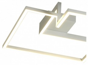 Накладной светильник Mantra Boutique 7660 в Невьянске - nevyansk.mebel24.online | фото 2