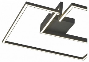 Накладной светильник Mantra Boutique 7687 в Невьянске - nevyansk.mebel24.online | фото 3
