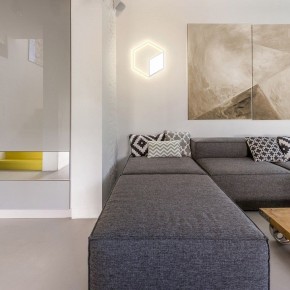 Накладной светильник Mantra Kubick 7595 в Невьянске - nevyansk.mebel24.online | фото 2