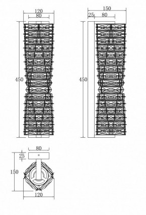 Накладной светильник Maytoni Coil MOD125WL-L6CH3K в Невьянске - nevyansk.mebel24.online | фото 4