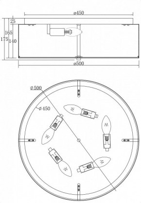 Накладной светильник Maytoni Ripple MOD096CL-05CH в Невьянске - nevyansk.mebel24.online | фото 4