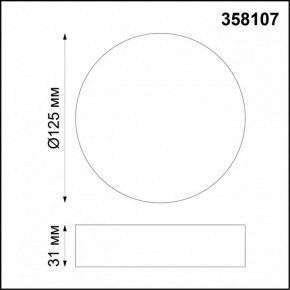 Накладной светильник Novotech Ornate 358107 в Невьянске - nevyansk.mebel24.online | фото 2
