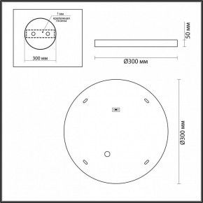 Накладной светильник Odeon Light Bergi 5064/24L в Невьянске - nevyansk.mebel24.online | фото 6