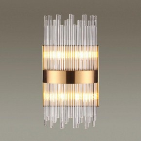 Накладной светильник Odeon Light Focco 4722/4W в Невьянске - nevyansk.mebel24.online | фото 2