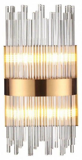 Накладной светильник Odeon Light Focco 4722/4W в Невьянске - nevyansk.mebel24.online | фото 3