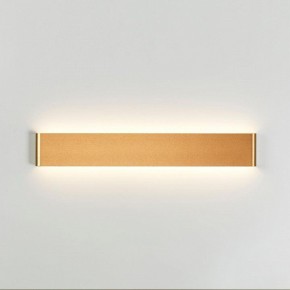 Накладной светильник Odeon Light Framant 4295/20WL в Невьянске - nevyansk.mebel24.online | фото 3
