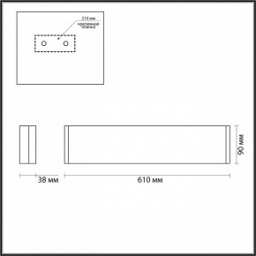 Накладной светильник Odeon Light Framant 4295/20WL в Невьянске - nevyansk.mebel24.online | фото 4