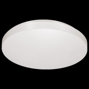 Накладной светильник Sonex Smalli 3050/CL в Невьянске - nevyansk.mebel24.online | фото 7