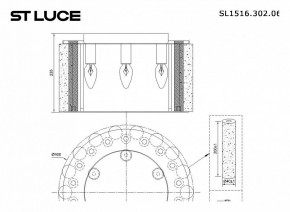 Накладной светильник ST-Luce Delight SL1516.302.06 в Невьянске - nevyansk.mebel24.online | фото 3
