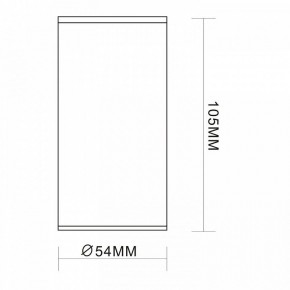 Накладной светильник ST-Luce Simplus ST111.507.01 в Невьянске - nevyansk.mebel24.online | фото 7