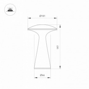 Настольная лампа декоративная Arlight SP-COLLADA 044361 в Невьянске - nevyansk.mebel24.online | фото 4