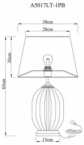 Настольная лампа декоративная Arte Lamp Baymont A5017LT-1PB в Невьянске - nevyansk.mebel24.online | фото 3