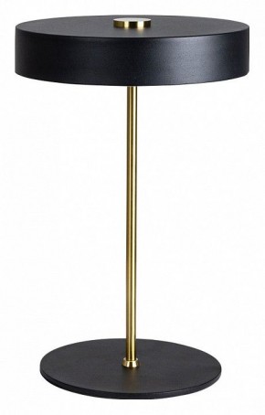 Настольная лампа декоративная Arte Lamp Elnath A5038LT-3BK в Невьянске - nevyansk.mebel24.online | фото