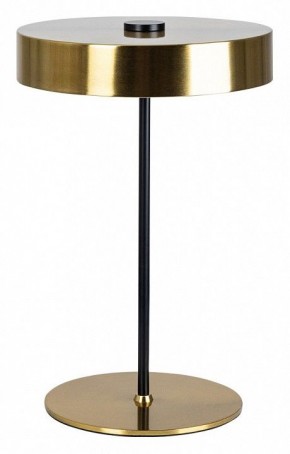 Настольная лампа декоративная Arte Lamp Elnath A5038LT-3PB в Невьянске - nevyansk.mebel24.online | фото