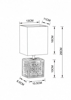 Настольная лампа декоративная Arte Lamp Fiori A4429LT-1BA в Невьянске - nevyansk.mebel24.online | фото 3