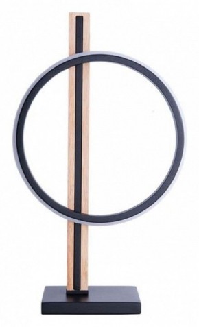 Настольная лампа декоративная Arte Lamp Fluido A3913LT-10BK в Невьянске - nevyansk.mebel24.online | фото