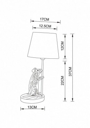 Настольная лампа декоративная Arte Lamp Gustav A4420LT-1GO в Невьянске - nevyansk.mebel24.online | фото 3