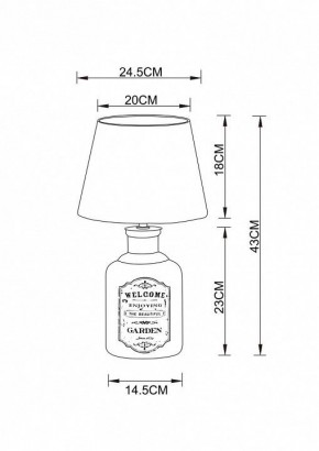 Настольная лампа декоративная Arte Lamp Isola A4272LT-1GY в Невьянске - nevyansk.mebel24.online | фото 3