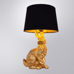 Настольная лампа декоративная Arte Lamp Izar A4015LT-1GO в Невьянске - nevyansk.mebel24.online | фото 2