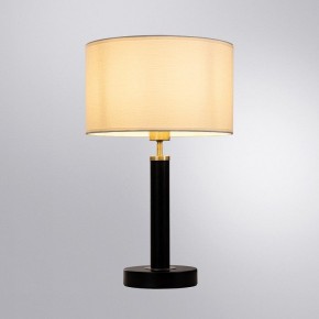 Настольная лампа декоративная Arte Lamp Robert A5029LT-1SS в Невьянске - nevyansk.mebel24.online | фото 2