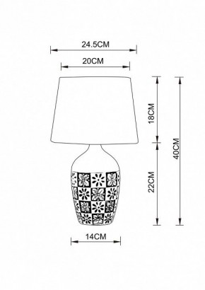 Настольная лампа декоративная Arte Lamp Twilly A4237LT-1GY в Невьянске - nevyansk.mebel24.online | фото 2