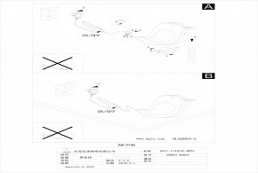 Настольная лампа декоративная Eglo Sparino 96854 в Невьянске - nevyansk.mebel24.online | фото 2