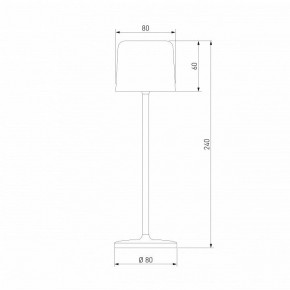 Настольная лампа декоративная Elektrostandard Bitty a069003 в Невьянске - nevyansk.mebel24.online | фото 5