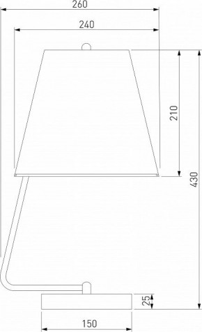 Настольная лампа декоративная Eurosvet Amaretto 01165/1 хром в Невьянске - nevyansk.mebel24.online | фото 2