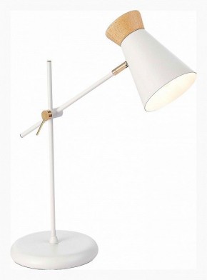 Настольная лампа декоративная EVOLUCE Alfeo SLE1252-504-01 в Невьянске - nevyansk.mebel24.online | фото