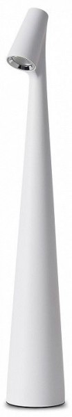 Настольная лампа декоративная Freya Clam FR6188TL-L3W в Невьянске - nevyansk.mebel24.online | фото