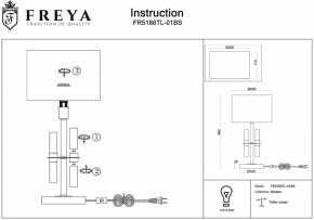Настольная лампа декоративная Freya Lino FR5186TL-01BS в Невьянске - nevyansk.mebel24.online | фото 3