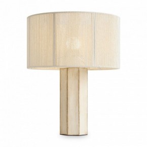 Настольная лампа декоративная Freya Papier 2 FR5486TL-01M в Невьянске - nevyansk.mebel24.online | фото 2